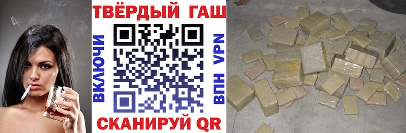 Где купить наркоту Тырныауз гидра как войти  Кетамин  ГАШИШ  Мефедрон  Каннабис  COCAIN  СОЛЬ 