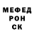 COCAIN Columbia Rusakov Shurik