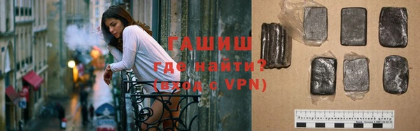 кокс Баксан