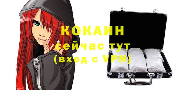 кокс Баксан