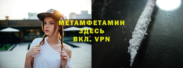 кокс Баксан