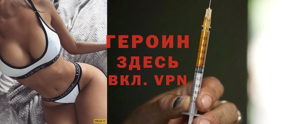 кокс Баксан