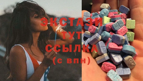 прущая мука Арсеньев