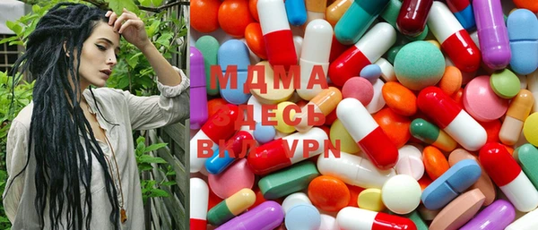 мефедрон VHQ Балабаново