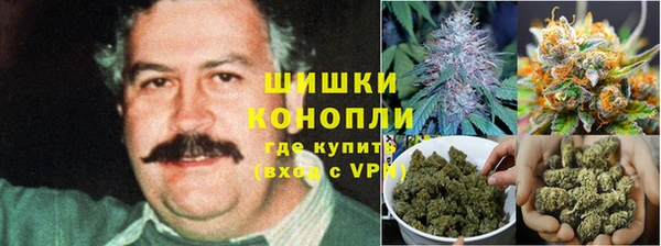 мефедрон VHQ Балабаново