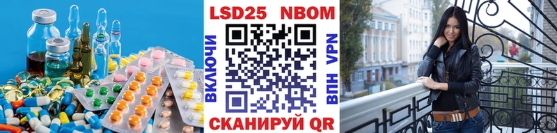 Лсд 25 экстази ecstasy  Тырныауз 