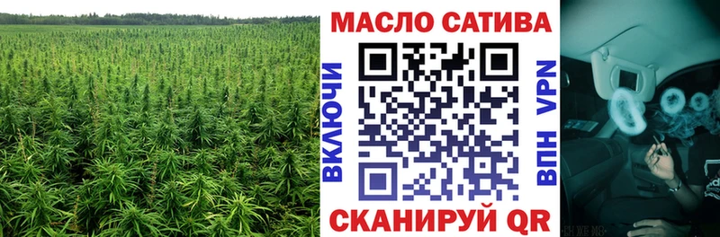 площадка формула  Тырныауз  Дистиллят ТГК жижа 