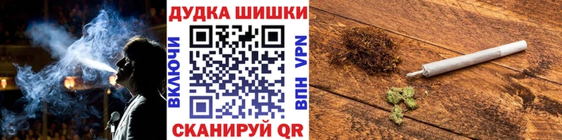 МАРИХУАНА тримм  где найти наркотики  MEGA вход  Тырныауз 